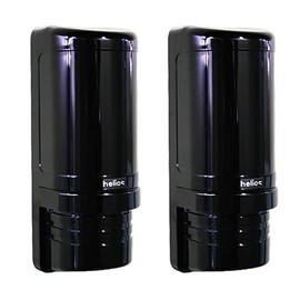 SHB-75MD Infrared Motion Detector / Security Sensor Sensor