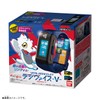 Digimon Ghost Game Vital Breath Digiviise-V