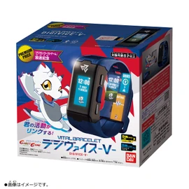 Digimon Ghost Game Vital Breath Digiviise-V
