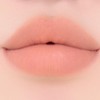 BANILA CO Cover Lip Base 1.7g - [SET] Full Beige