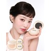 (Main product + 2 refills) Dew Jelly Master Cushion Set