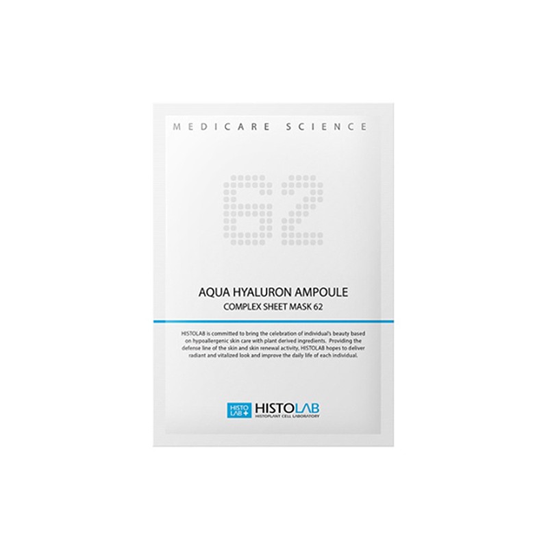 Histolab [20% discount] Histolab Aqua Hyaluronic Ampoule Complex Sheet Mask