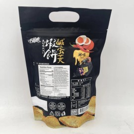 Hu Wang Salted Egg Yolk Shrimp Crackers Spicy Flavor 70g