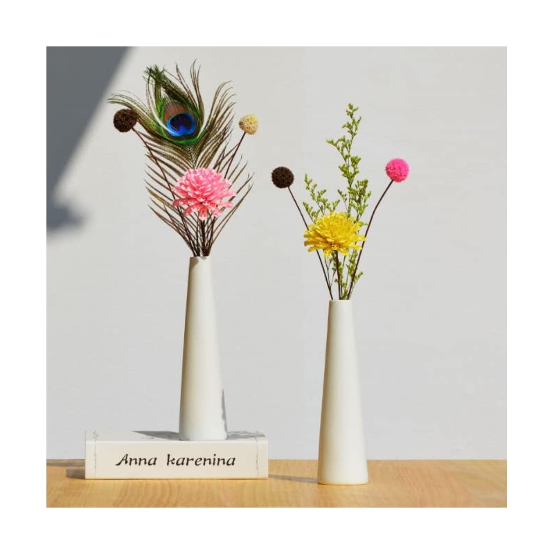 Ericotry 22CM / 8.7Inch Height Glass Flower Vase Desktop Minimalist