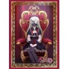 Bushiroad Sleeve Collection High-grade Vol. 4625 BanG Dream!
