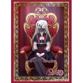 Bushiroad Sleeve Collection High-grade Vol. 4625 BanG Dream!