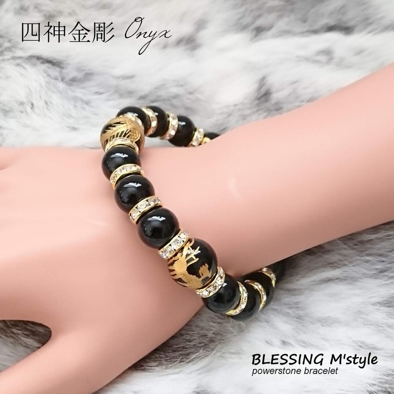 Blessing M'style Natural Stone, Strongest Four God Beast Bracelets, Gold