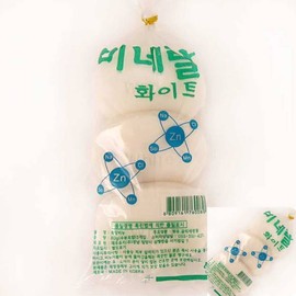 Yukhya Mineral White Cosmetic Soap, Hand Soap, Cleansing Soap, Hotel Soap, Face Soap / 육햐 미네랄화이트화장비누 손비누 클렌징비누 호텔비누 세수비누