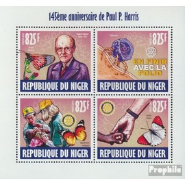 niger 2516-2519 Sheetlet (complete. issue.) unmounted mint/never hinged ** MNH 2013 Paul P. harris (Stamps for collectors) Butterflies
