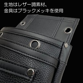 SK11 SSL-NB-12 Black Nail Bag, 3 Tiers, Swing Pocket Specifications