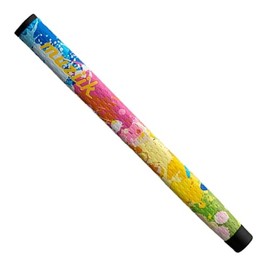Musik Paint Design Putter Grip Standard Rainbow