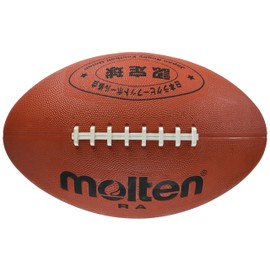 Molten (molten) Ball Rubber Social people, University, High School, School For Ra