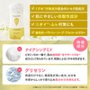 Summer's Eve (サマーズイブ) Summer's Eve Feminine Wash Sheer Beauty 237ml