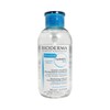 Agua Micelar Bioderma Hydrabio H2O Hydrating Micellar Cleansing Water for