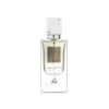 Perfumes Ana Abiyedh Poudree for Women Eau De Parfumvolume (ml):