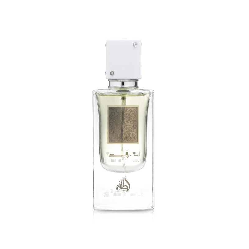 Perfumes Ana Abiyedh Poudree for Women Eau De Parfumvolume (ml):