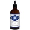 Botanic England Rosehip Oil, 100ml, 1 piece / 보타닉잉글랜드 로즈힙 오일, 100ml, 1개