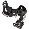 Shimano Rear Derailleur (MTB) RD-TY500-MB 7/6S Equal Claw Bracket ERDTY500MB