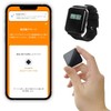 Living Alone, Watch Over the Elderly, Small Sensor, Notify Only