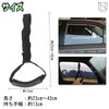 NABESHI Car Handle, Entry and Exit Aid, Grip, Handrails, Elderly,