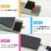 GUANGUAN Smartphone Strap, Shoulder Strap, Neck Strap, Shoulder Strap, Adjustable