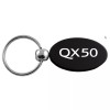 Infiniti QX50 Oval Key Ring (Black)