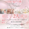 ハトムギ はとむぎ サプリメント ハト麦 コラーゲン ビタミン 【欲張り女子のハトムギcollagen】30日分 13倍濃縮