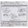 A-One 27222 Easy Laminating for Business Card Size, Pack of