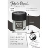 John's Blend Fragrance Gel 85 g - White Musk Scent