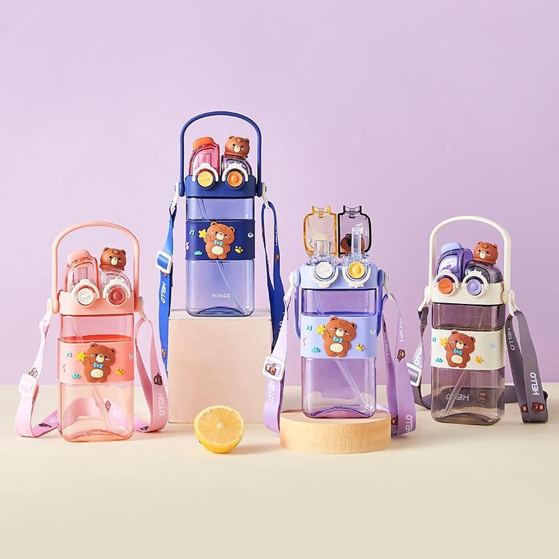Cartoon pattern children's drinking cup 1 large capacity water bottle