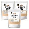 [굿소일] 국내산 건 표고버섯 분말 1500g [Goodsoil] Domestic Dried Shiitake Mushroom Powder 1500g
