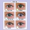 Coloracon Andy Monthly Shine, 1 Box, ANDMEE, 1 Month, UV