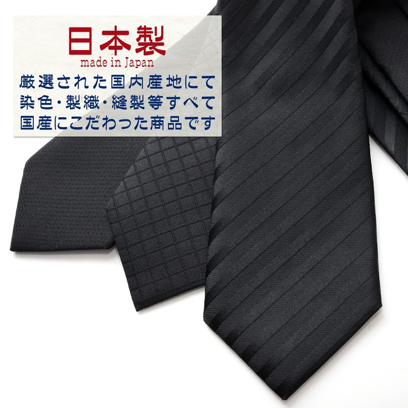 FORMAL Formal Necktie, Made in Japan, 100% Silk, Ceremonial Occasions,