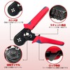 Socpuro Ferrule Crimping Tool, 0.25 - 10 mm², Crimping Pliers