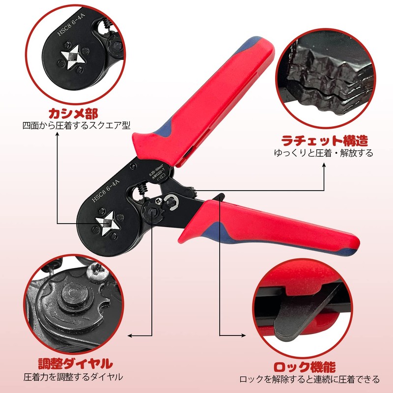 Socpuro Ferrule Crimping Tool, 0.25 - 10 mm², Crimping Pliers