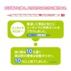 三菱鉛筆 かきかた鉛筆 ナノダイヤ 2B ピンク 1ダース K69022B