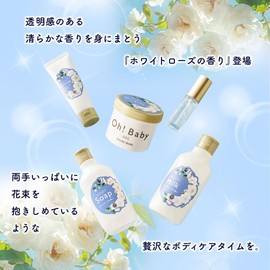 HOUSE OF ROSE Hand Cream WR (White Rose Scent) Moisturizing Fresh and Clear Rose Scent 45g