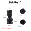 RuiMi 六角軸ソケットアダプター 電動スパナ多機能変換ヘッドジョイントロッド1/2回転1/4バッチヘッド汎用伸縮（ブラック）耐久性とファッション