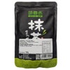 WaNaHong Matcha Green Tea Powder 100g