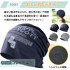 Knitted Hat, for Men and Women, Spring, Summer, Autumn, Thin,