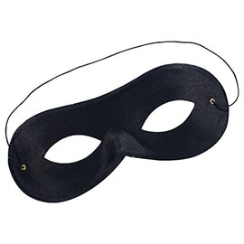 Incredible Zorro Lone Ranger Bandit Fancy Dress Elastic Eye Mask Black (WORLD BOOK DAY)
