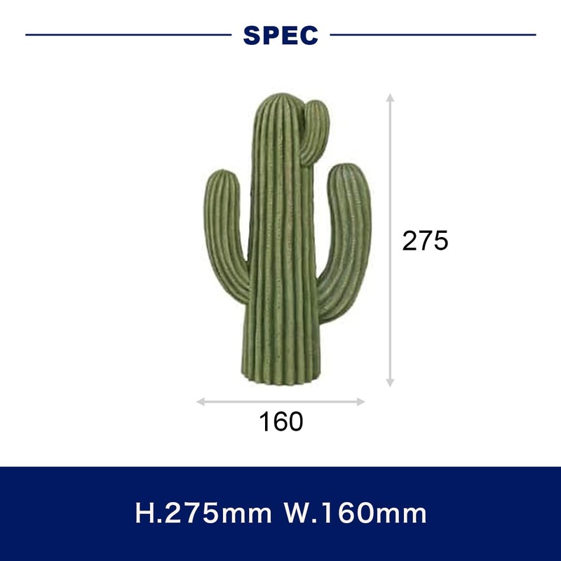 Dulton Object Cactus, Height 10.8 x Width 6.3 inches (275