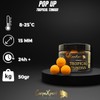 CarpeXpert - Pop-Up Tropical Tundra - 15mm - Floating Boilie,