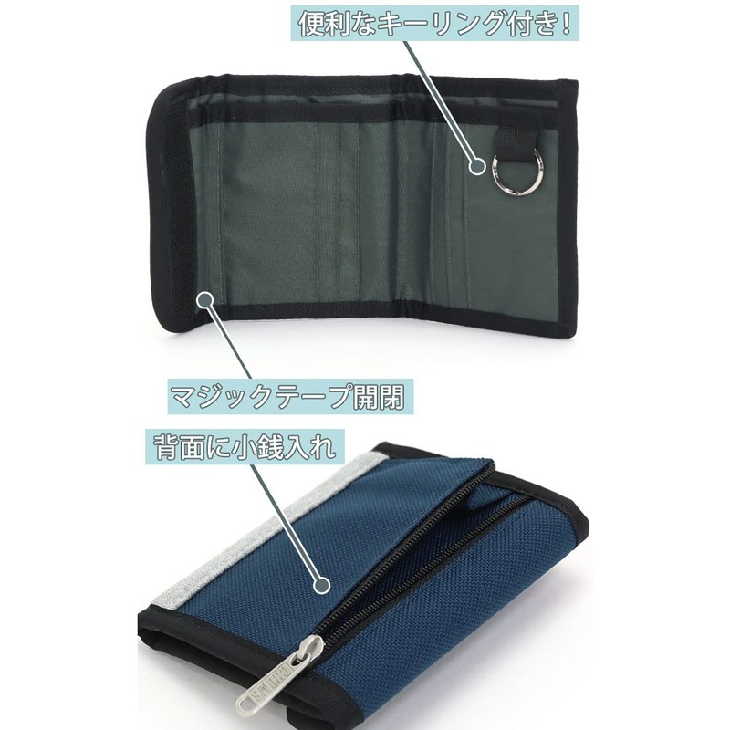 Chums CH60-3612 Trifold Wallet Sweat Nylon, black / charcoal