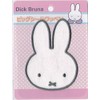 Inagaki MFG001 Miffy Big Face Seal Patch Sealing Iron on