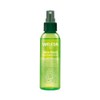 【公式】 WELEDA(ヴェレダ) スキンフード ウルトラライトオイル 100ml 全身用保湿オイル スプレー 甘くやさしいハーブの香り 天然由来成分 オーガニック