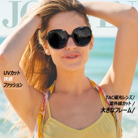 Joopin Women's Driving Sunglasses, Polarized Lenses, UV Protection, Classic, Light Blocking, Durable, Lightweight, Painless, Sports, Comfortable, Small Face, Travel, Shopping, [A05] Black + Red