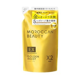 Moroccan Beauty Hair Treatment Golden Moisture EX (Refillable)
