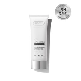 NGF37 Medipost Cellino NGF37 Cell Repair Cream Extra Barrier 75ml / 메디포스트 셀리노 NGF37 셀 리페어 크림 엑스트라 베리어 75ml