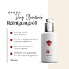 KIYOMI SKIN Deep Cleansing Cleansing Oil - 100 ml -